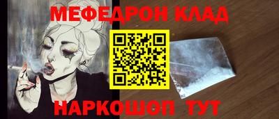 прущая мука Малгобек