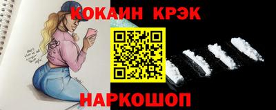 прущая мука Малгобек