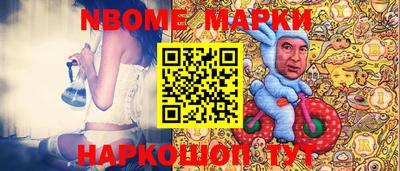 spice Малоярославец