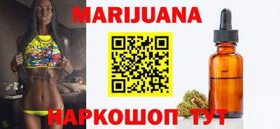 прущая мука Малгобек