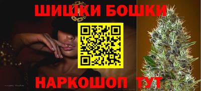 прущая мука Малгобек