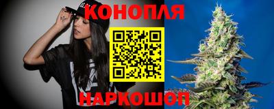 spice Малоярославец