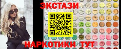 spice Малоярославец