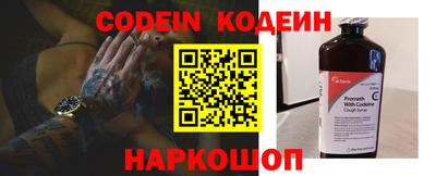 прущая мука Малгобек