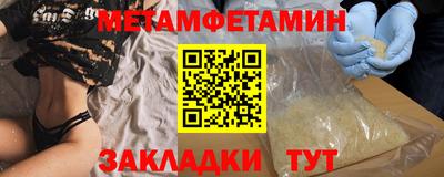spice Малоярославец