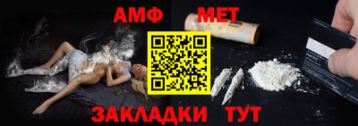 прущая мука Малгобек