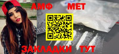 spice Малоярославец