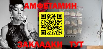 прущая мука Малгобек