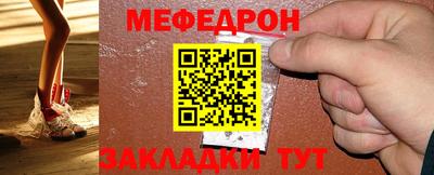 spice Малоярославец