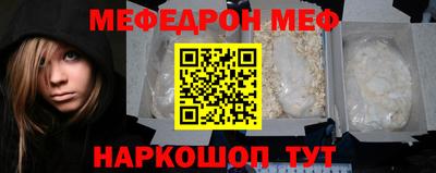 spice Малоярославец