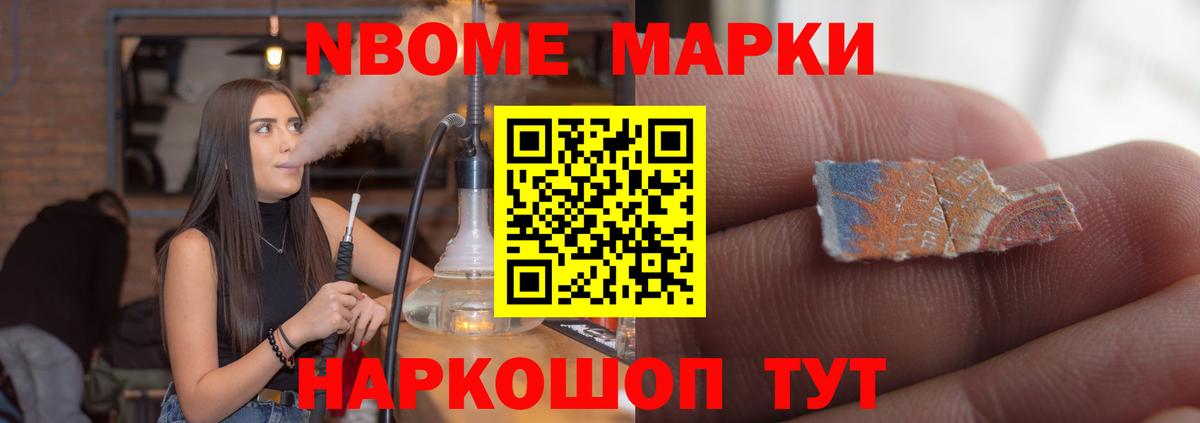 Лсд 25 экстази ecstasy  Вход с VPN  Лсд 25 экстази кислота  Невинномысск 